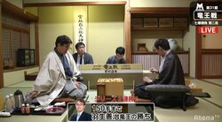 羽生善治竜王が連勝　タイトル100期へあと2勝！／竜王戦七番勝負第2局