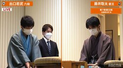 藤井聡太叡王、今年度公式戦初対局がいきなり防衛戦「久々の対局で普段以上に楽しみ」出口若武六段と五番勝負