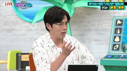 「舐めないでくださいよ」オリラジ藤森慎吾「どーもでぇーす」と「君、かわうぃーね」は「全然違う」