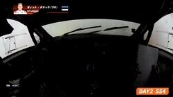 世界最速ラリーカーが“雪の壁”に激突！ 高速であわや大惨事…好調一転“危機一髪”リタイアの瞬間