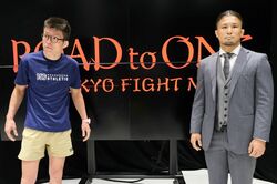 「いい表現をして銭をもらう。基本に立ち返る」青木真也、11カ月ぶりのMMA戦は江藤公洋と対戦 会見は超ピリピリムードに