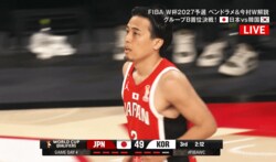 富樫勇樹が「凄すぎて引く」韓国3人翻弄の“絶品ふんわりパス”でスーパーアシスト「ブロックできると思わせて…」「美しい」ファン驚愕【バスケW杯予選】