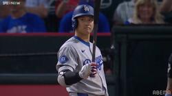 大谷翔平の打席で観客キッズが掲げた“デコピン”に「かわいいw」「画伯」ファンも思わず反応したお手製応援ボード