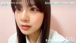 可愛すぎる女子高生「これが好きなのかな？」男子2人の間で揺れ動く恋心