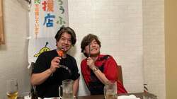 松風雅也が森久保祥太郎の嫌いなところを告白「仕事断らなすぎ」旧友2人がサシ飲みトーク【声優と夜あそび】