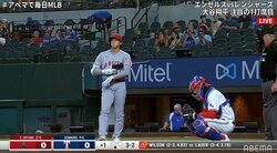 大谷翔平、四球のつもりが球審のコールに「えっ！？」 戸惑いの表情にファン騒然「いきなり誤審」「報復ジャッジくるぞ」