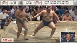 大相撲中継で大物歌手が“さすが”の存在感！ 大の里の劇的勝利に大興奮の瞬間「気になって相撲集中出来ないw」