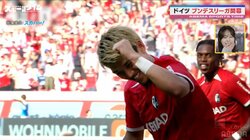 照れ笑いがかわいすぎる！開幕戦“お尻ゴール”の堂安律、元日本代表が絶賛「ポジショニングがスゴイ」