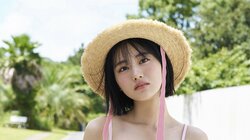 モデル・女優の関谷瑠紀、“劇的に可愛い”ワンピース水着姿 ヤンマガWeb「NEXT推しガール！」