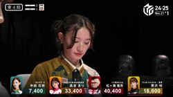 「これはめちゃめちゃいいなぁ…」放送席も大絶賛 元アイドル雀士の狙い澄ましたツモアガリに称賛の声／麻雀・Mリーグ