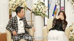 森香澄、スタジオで大号泣する姿に「家のリビングじゃないですよ」ダイアン津田ら衝撃