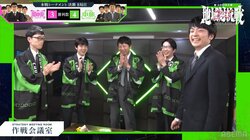 チーム中部が連覇達成！杉本昌隆監督「メンバーが頑張ってくれた」エース藤井聡太七冠＆青嶋未来七段がけん引／将棋・ABEMA地域対抗戦