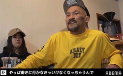 「泣きたい。財政的に7月、8月までもたない」朴光哲が明かすファイターの本音