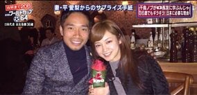 妻・平愛梨は「マジでメンタル強い、バケモン」 長友佑都、二人三脚でワールドカップを戦う