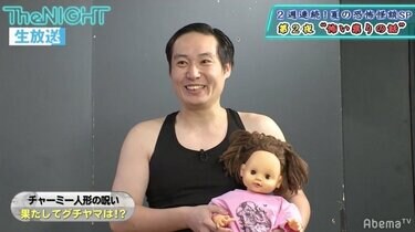 写真・画像】「魅入られてる」“呪いの人形”と1週間過ごした若手芸人に