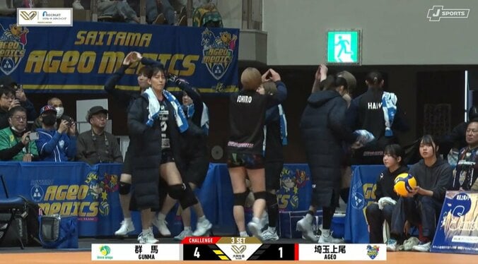 背番号9の金髪選手が井城青空