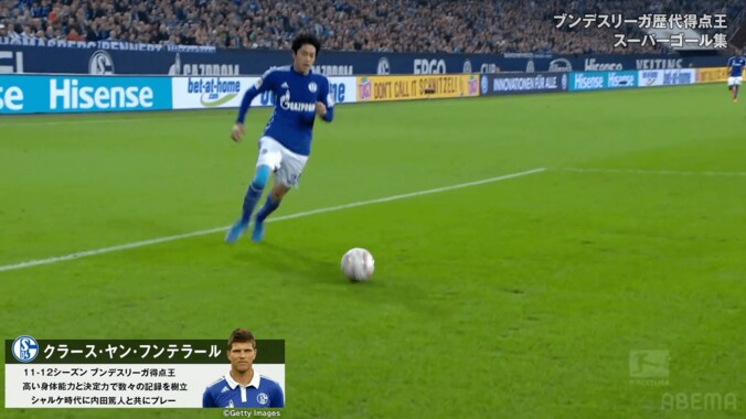 伝説！香川真司、内田篤人、長谷部誠が絶品アシスト「うますぎる」ブンデスリーガ歴代得点王のゴラッソ集が話題「うっちーのクロス好き」 4枚目