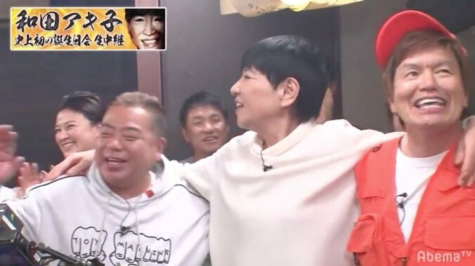 和田アキ子誕生会の“被害”を勝俣、竹山、出川、松村が証言「喉仏を折りに…」 2枚目