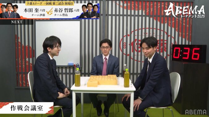 【写真・画像】　2枚目