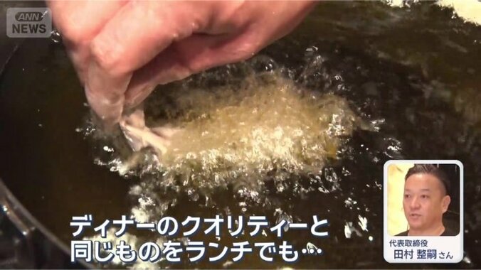 代表取締役　田村整嗣さん