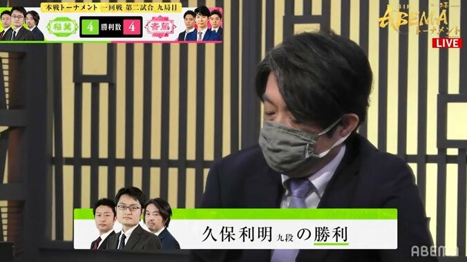 激闘に終止符 久保利明九段、大熱戦の決定局制す チームは2回戦進出／将棋・ABEMAトーナメント 1枚目