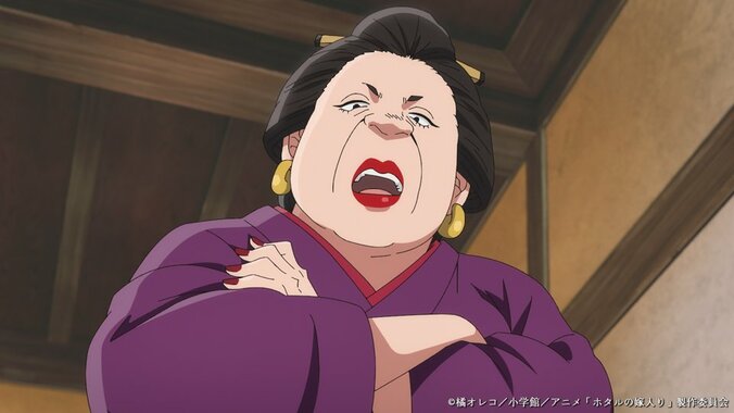 客として訪れた新渡戸にはある秘密があり…アニメ『ホタルの嫁入り』第3話あらすじ・先行カット公開 5枚目