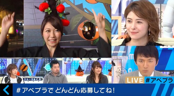 【美人気象予報士まとめ】胸元セクシーなコスプレを披露 7枚目