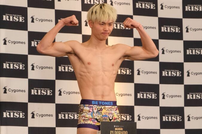 那須川天心、久々の55kgマッチで“キレッキレ”の肉体を披露「自分でも動きを制御できないかも」 1枚目