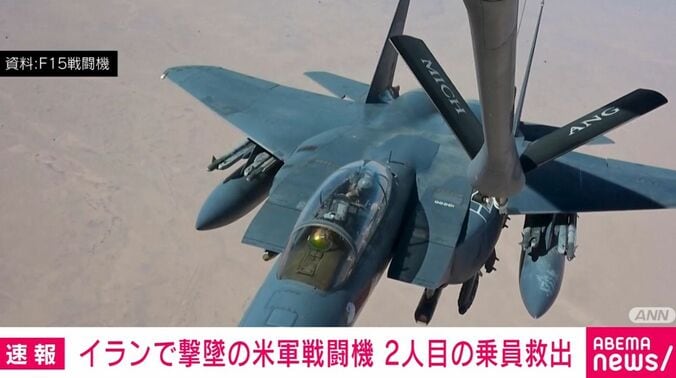 F15戦闘機