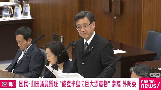 山田吉彦議員