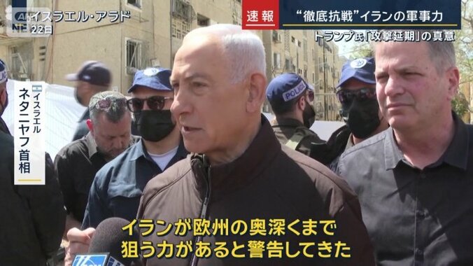 イスラエル　ネタニヤフ首相（22日）