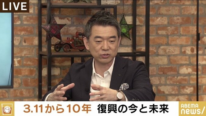 “東北復興のためにも道州制の導入を”宮城県の村井知事と橋下氏が意気投合 2枚目