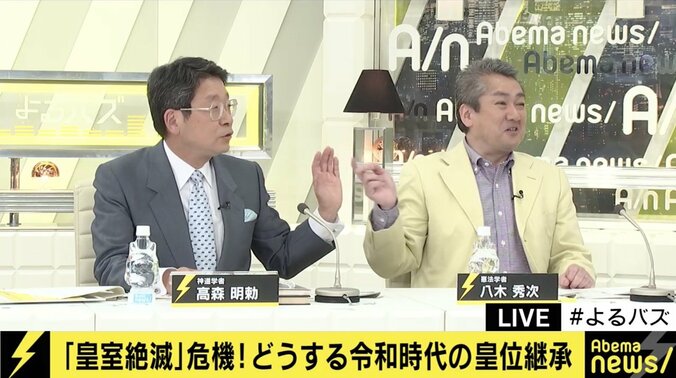 なぜ「譲位」ではなく「退位」？…天皇に”退位の自由”、皇位継承者に”即位辞退の自由”はあるのか？ 5枚目