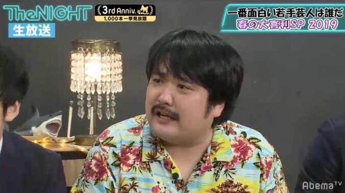 借金600万円超の“クズ芸人”鈴木もぐらに井戸田「なんで太ってるんだよ！」 1枚目