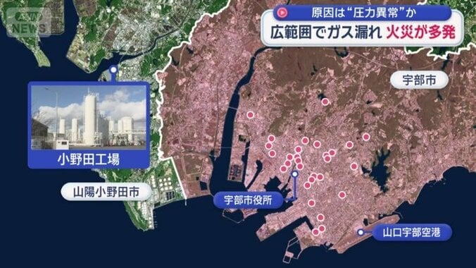 宇部市に行くラインだけ、問題が発生