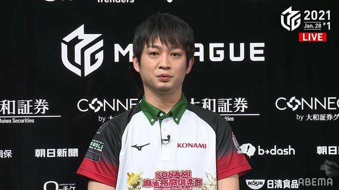 この男がいてよかった！滝沢和典、圧勝で苦しむチームの年明け初トップ ファンも喝采「これぞ本物のプロ」／麻雀・Mリーグ 2枚目