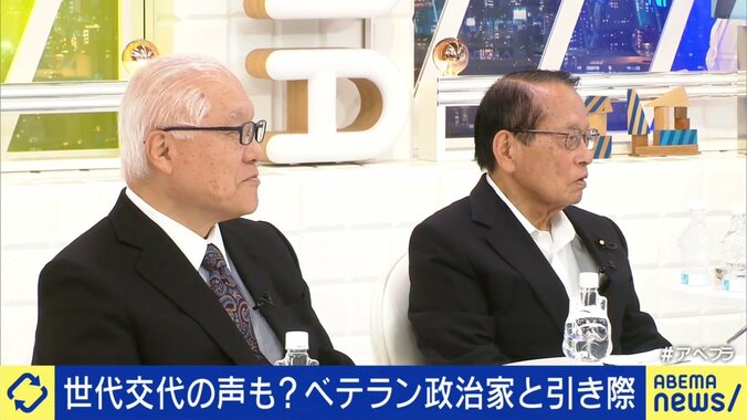 武見敬三氏と平沢勝栄氏