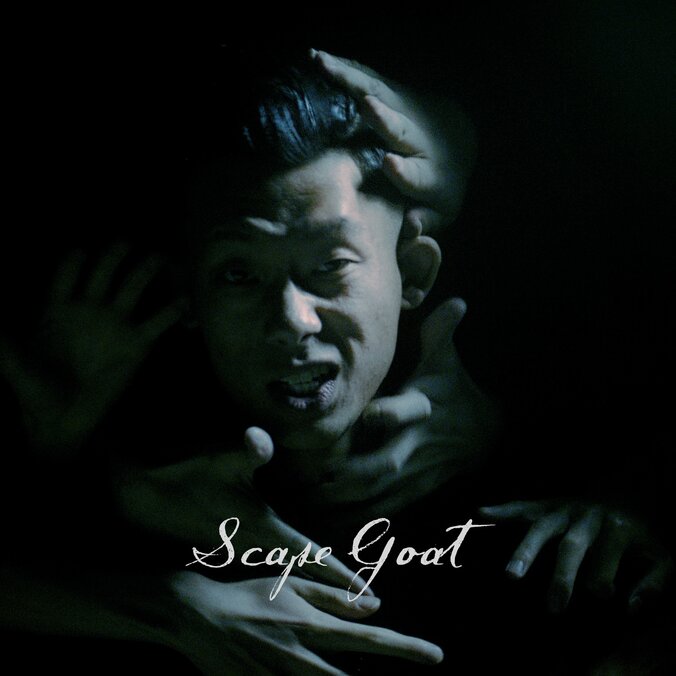 XakiMichele、ATSUKI、G4CH4によるシングル 