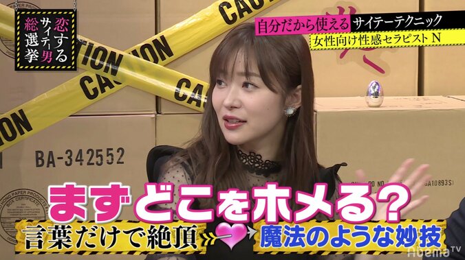 両親も公認！ブラマヨ小杉とEXILE・TAKAHIROはそっくり？ 2枚目