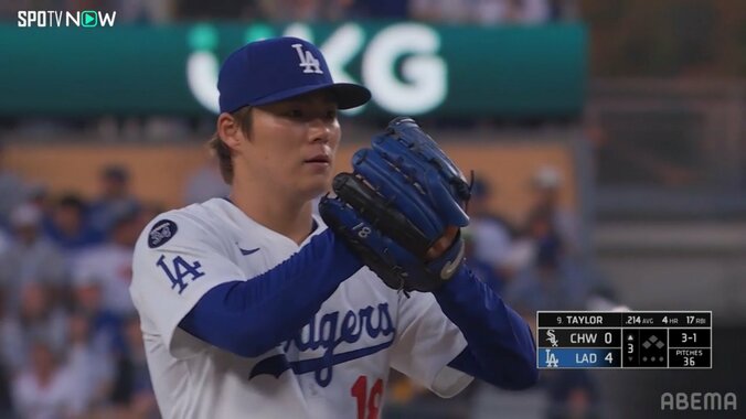 実際の山本由伸投手の投球直前の表情