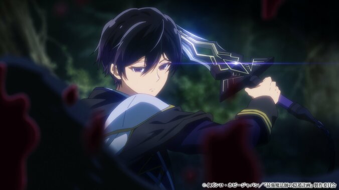 【写真・画像】『最強魔法師の隠遁計画』2027年TVアニメ化決定！主演は上村祐翔、前日譚のコミック新連載も始動　2枚目