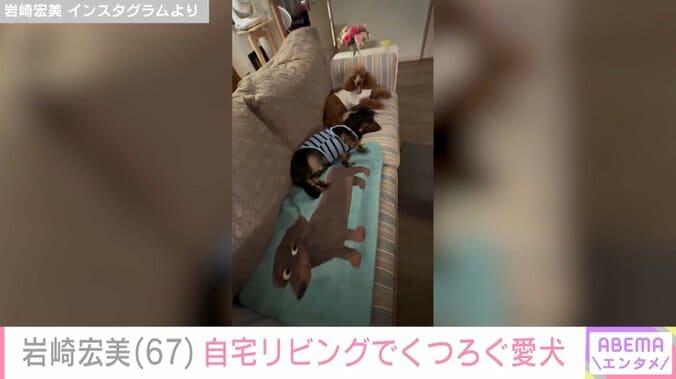 岩崎宏美 Instagramより