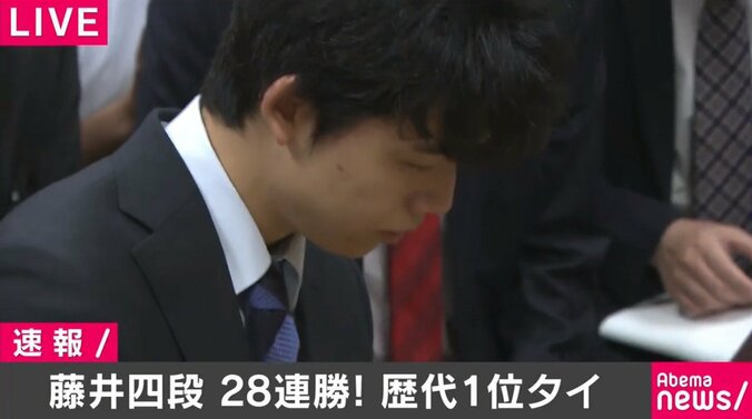 将棋・藤井聡太四段、無敗で歴代最多タイ・28連勝！　6月26日に新記録挑戦へ 1枚目