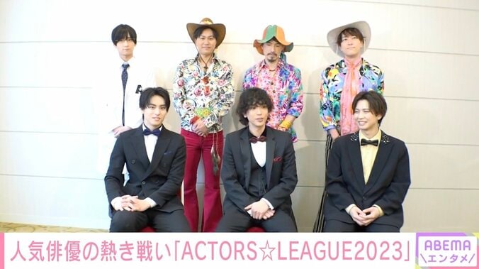 黒羽麻璃央「お客様の想像を超えた良いものを」 人気俳優プロデュース「ACTORS☆LEAGUE 2023」開催へ 独自インタビュー 5枚目