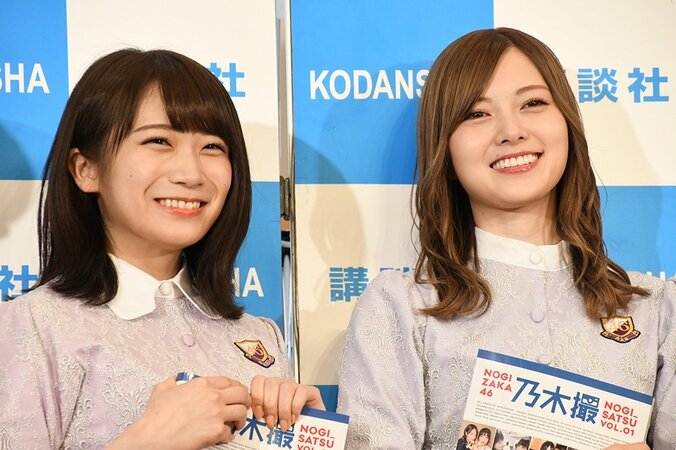 乃木坂46大園桃子の告白に先輩メンバー胸キュン「好きだから」 5枚目