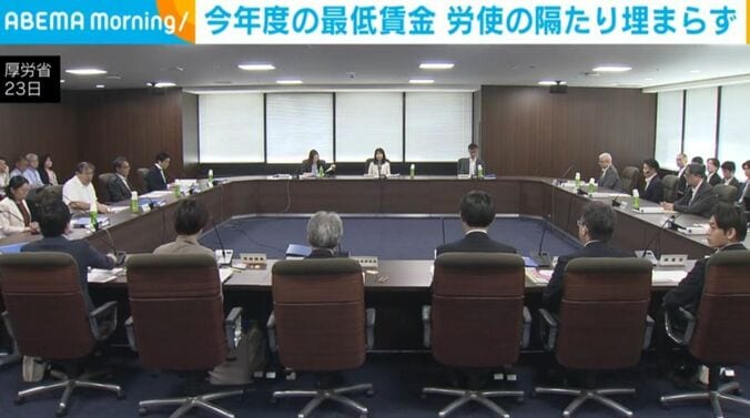 厚労省