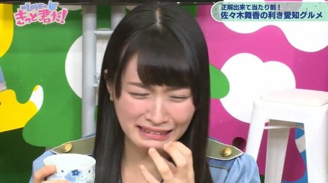 イコラブ佐々木舞香、激苦茶“飲んだフリ”演技が上手すぎ　ファンから「女って怖い…」 1枚目