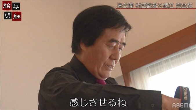 本家「ナイスですね」“リアル全裸監督”村西とおるのセミヌード撮影に密着 グラドル「迫力が違う」 1枚目