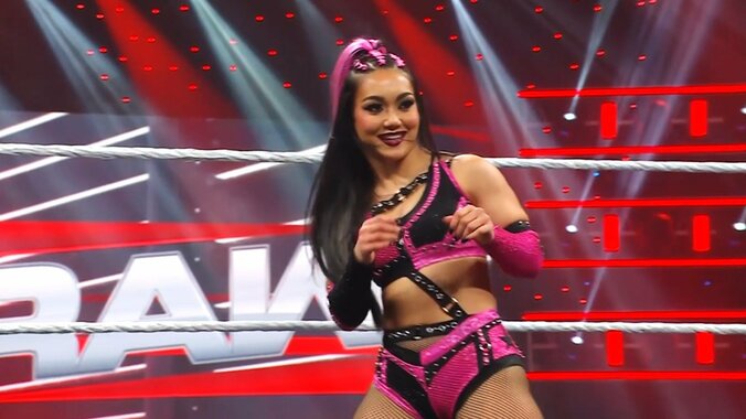 ロクサーヌ・ペレス