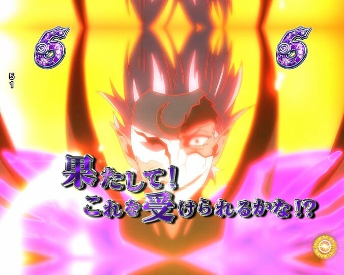 【写真・画像】パチンコ『転スラ』のスペック・打ち方【P転生したらスライムだった件】　14枚目